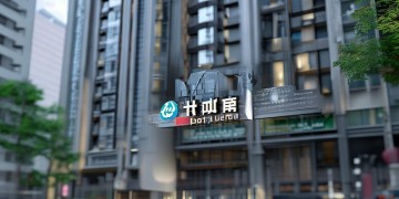 北城物业楼长好做吗？